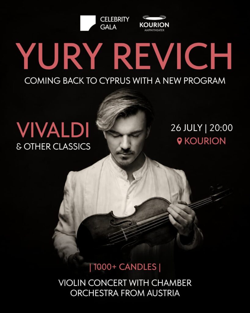 Yury Revich - Vivaldi 2026